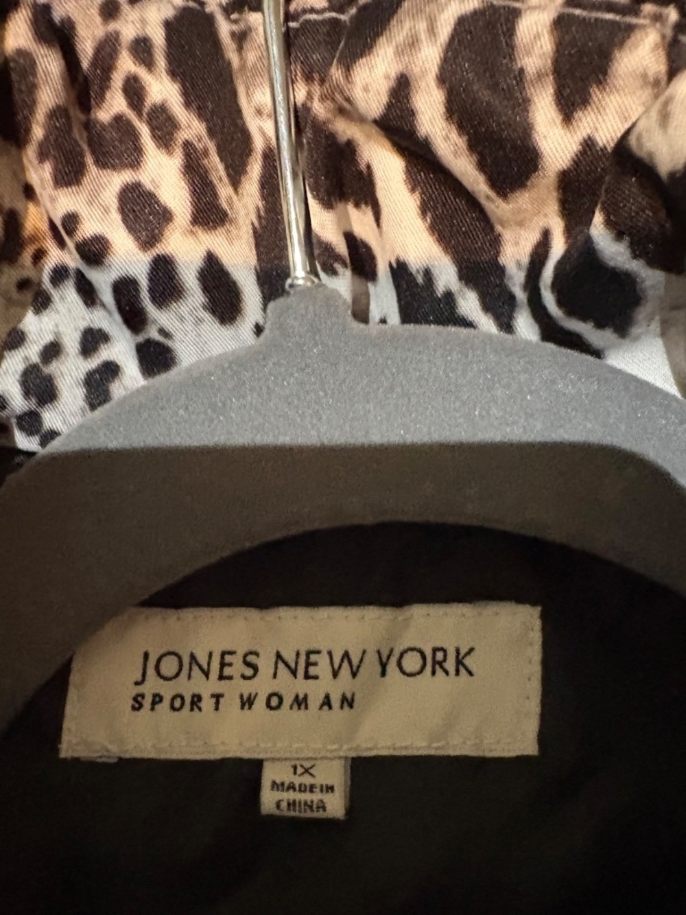 Animal Print Vest - Picture 6 of 6